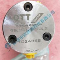 德國OTT-JAKOB旋轉接頭95.250.062.2.0