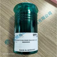 OTT-JAKOB旋轉接頭 95.250.022.3.0