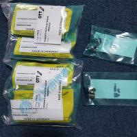 德國全新原裝正品OTT-JAKOB 	拉爪95.600.055.2.6 