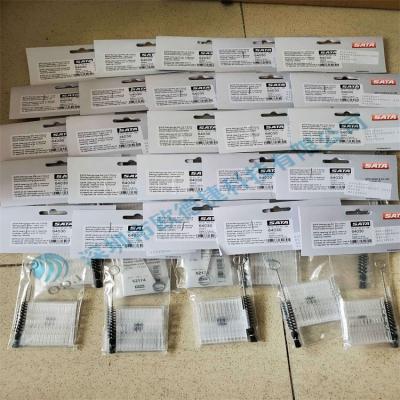 德國薩塔SATA噴槍維修包 64030 優勢供應