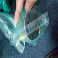 德國OTT-JAKOB 旋轉接頭深度規 95.250.021.3.0